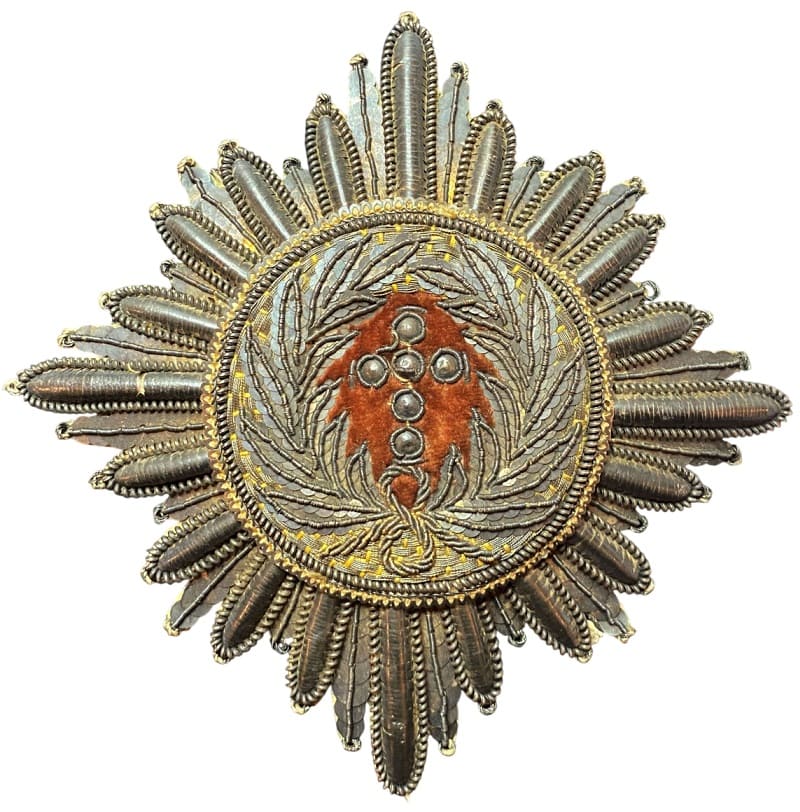 Order of the Elephant Embroidered Breast Star made by Christiane Hummel.jpg