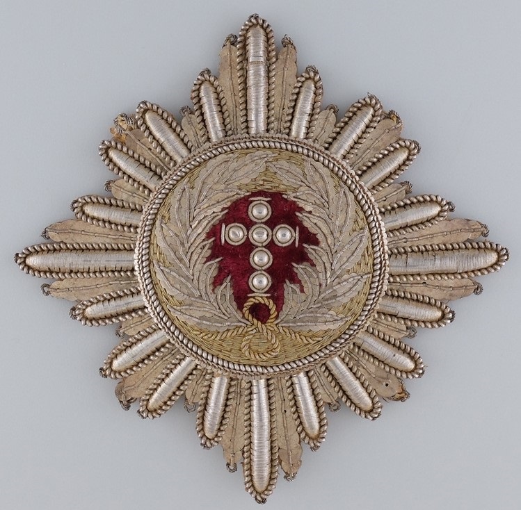 Order of the Elephant Embroidered Breast Star made by Hummel.jpg