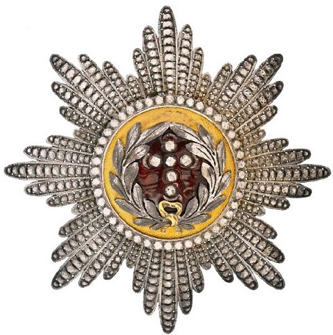 Order of the Elephant from the collection of Musée de la Légion d'honneur.jpg