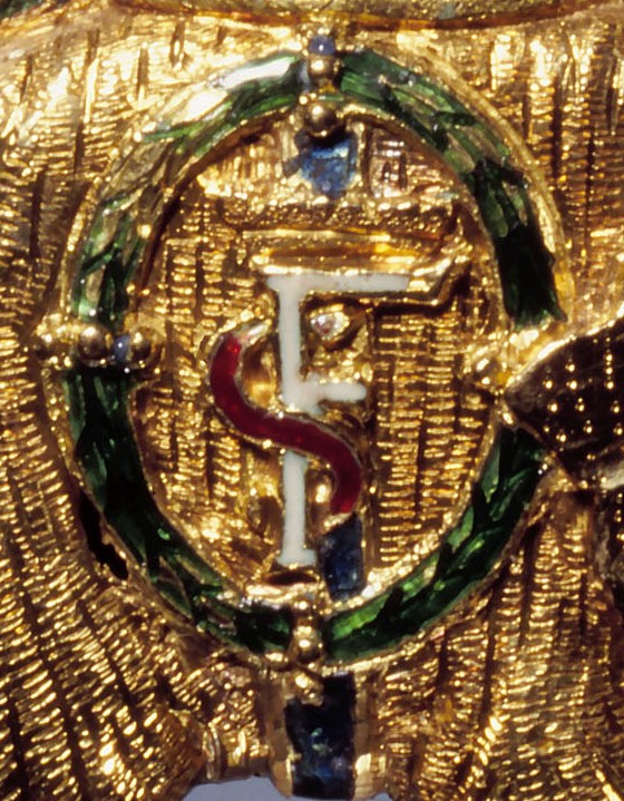 Order of the  Elephant made in 1580 for the Frederik II.jpg