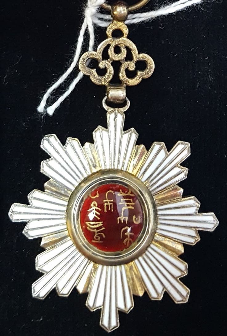 Order of the   Golden Grain French-made.jpg