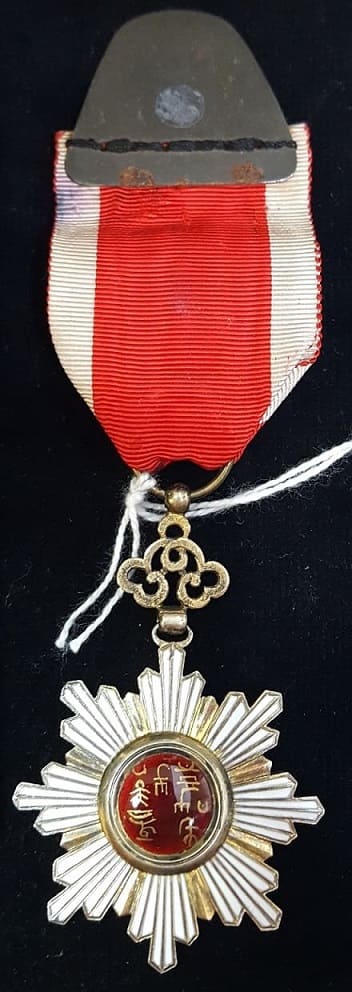 Order of the  Golden Grain French-made.jpg