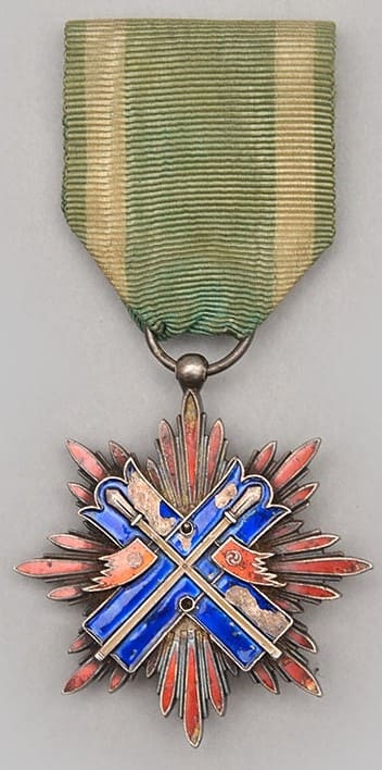 Order of the Golden Kite.jpg