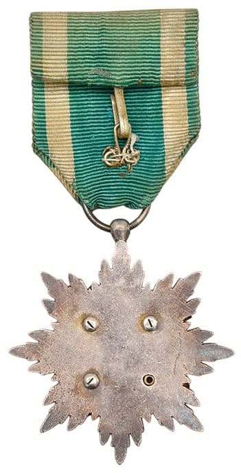 Order of the  Golden Kite.jpg