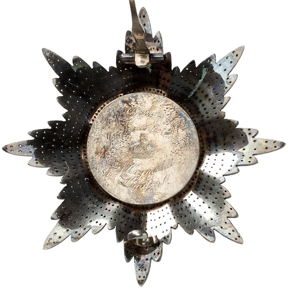 Order of the Holy Sepulchre of Jerusalem made  by R. & S. Garrard, London.jpg