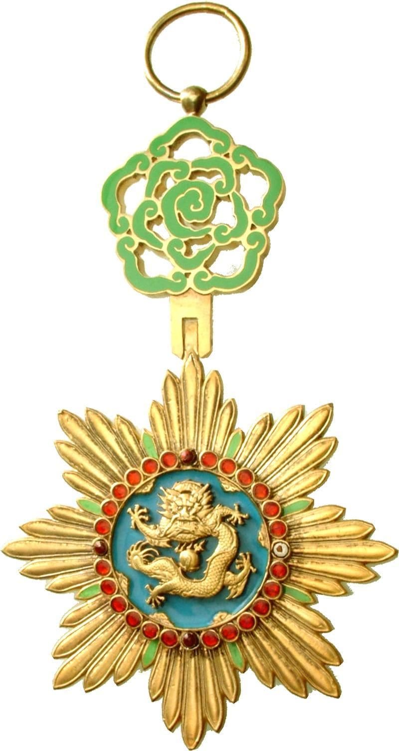 Order of the Illustrious Dragon Badge from ex-collection of  Robert McNamara.jpg