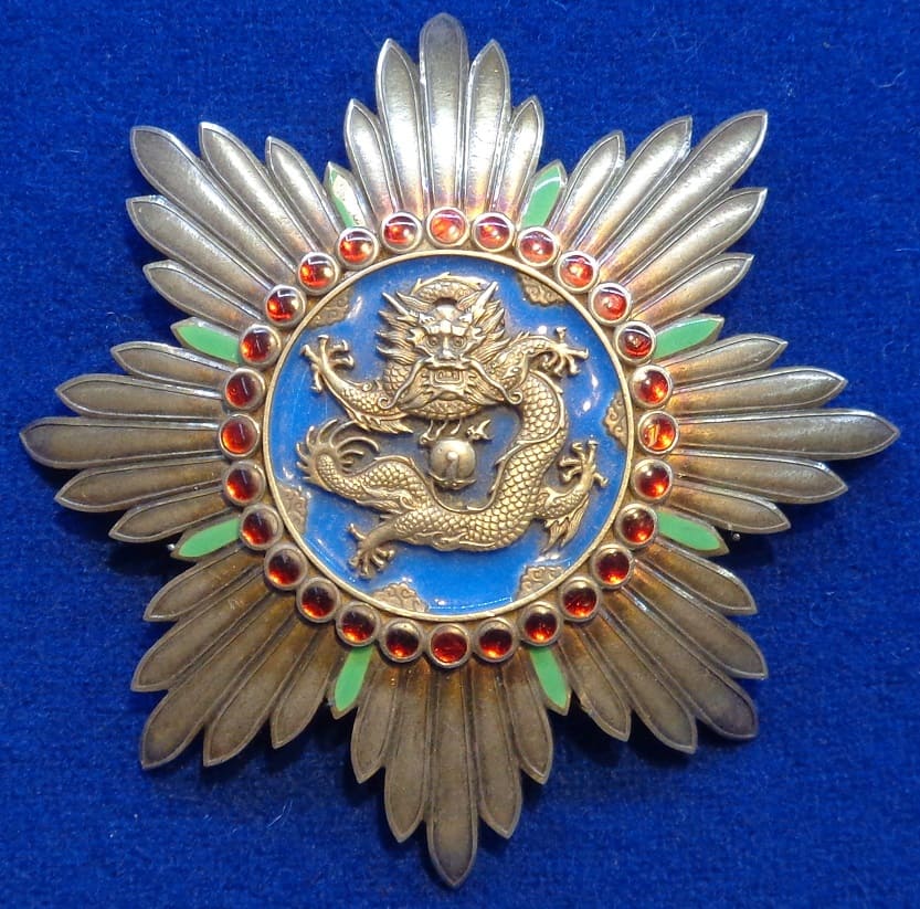 Order of the Illustrious Dragon Breast Star made by  Osaka Mint marked M.jpg