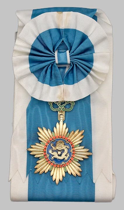 Order of the Illustrious Dragon from Ex Michael Quigley collection ...