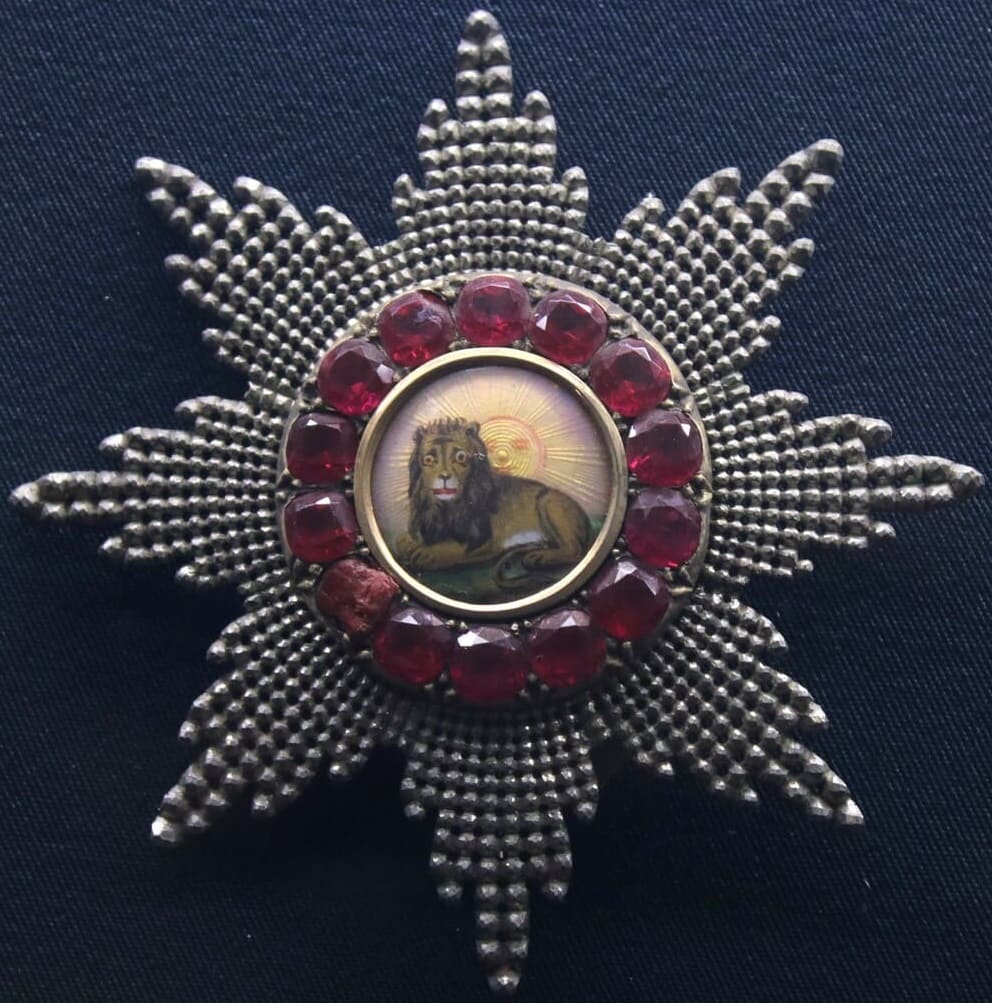 Order of the Lion and Sun breast star.jpg