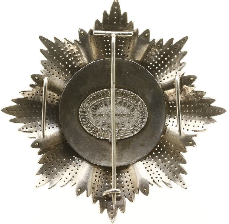 Order of the  Lion and Sun breast star made by Boullanger.jpg