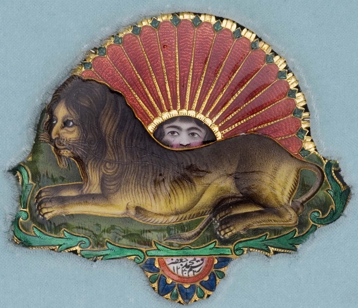Order of the Lion and Sun Collar.jpg