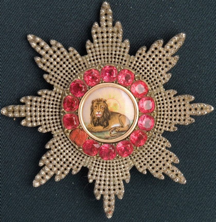 Order of the Lion and Sun from the collection of local history museum of the city of Ivanovo.jpg