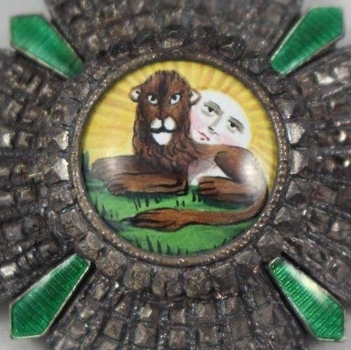 Order of the Lion and  Sun.jpg