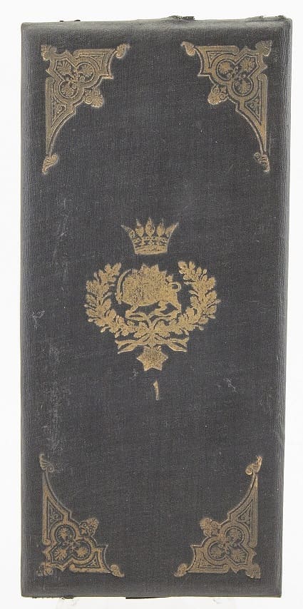 Order of the  Lion  and Sun made by Saniolmamalek, Téhéran.jpg Order of the  Lion  and Sun made by Saniolmamalek, Téhéran.jpg