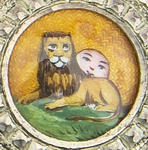 Order of the  Lion and Sun medallions.jpg Order of the  Lion and Sun medallions.jpg