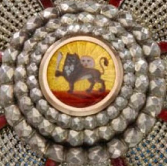 Order of the Lion and Sun military division standing lion with a sabre  made by  Dmitry Osipov workshop.jpg