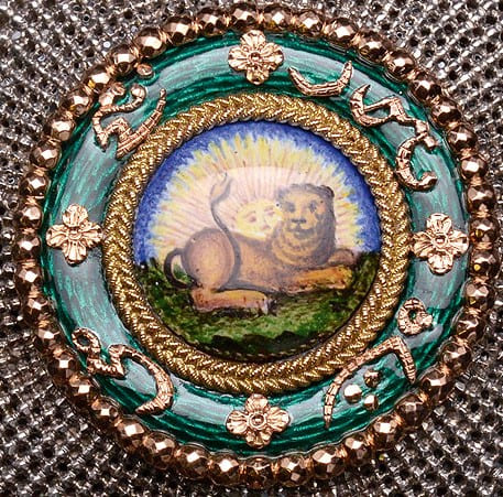 Order of the Lion and Sun of  General Sir William Keir Grant.jpg