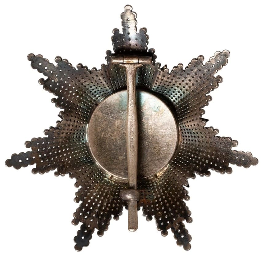 Order of the Medjidie breast star made by Rothe, Wien.jpg