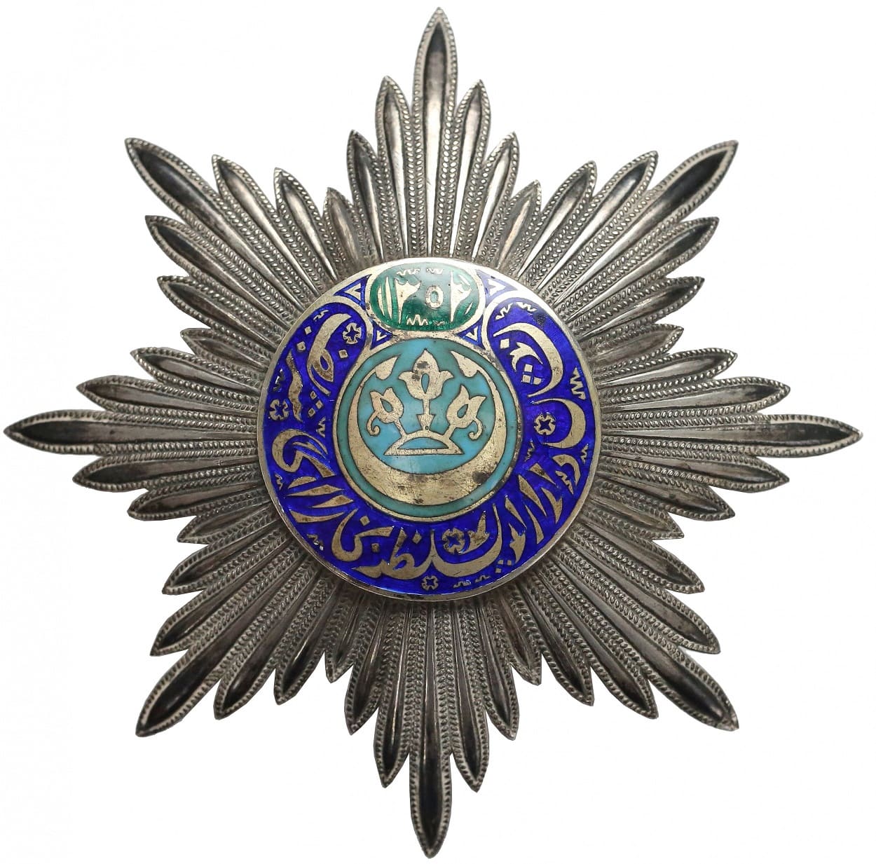 Order of the Noble Bukhara made by Albert Keibel workshop.jpg