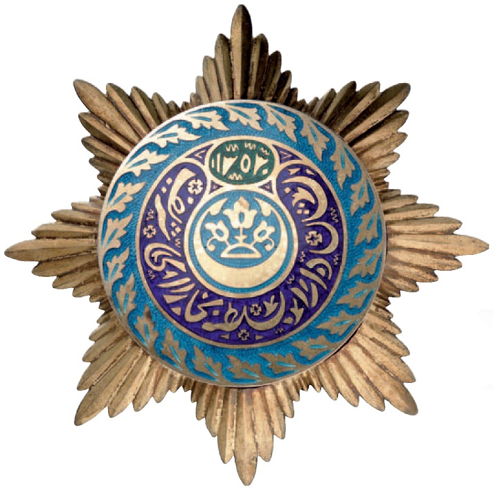 Order of the Noble Bukhara made by FL workshop.jpg