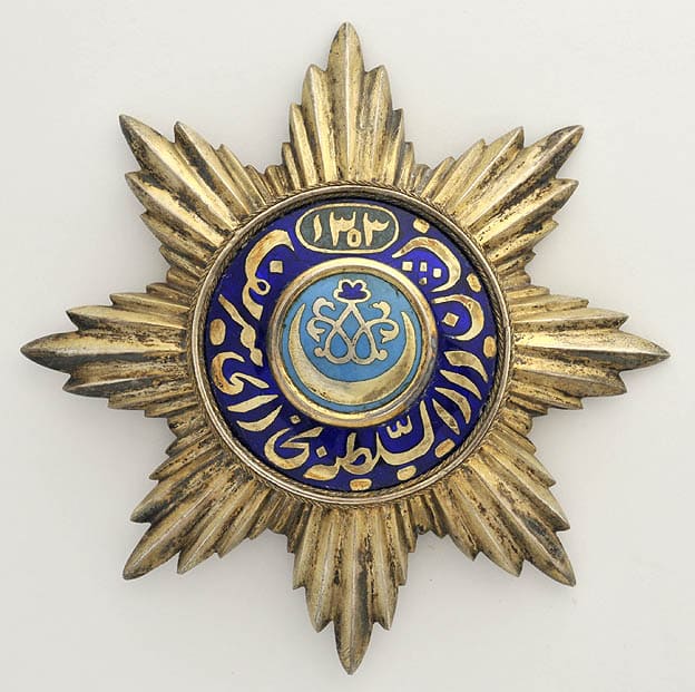 Order of the Noble Bukhara made by Moscow workshop of Ivan Alekseev.jpg