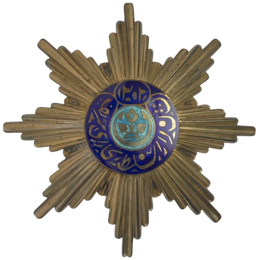 Order of the Noble Bukhara made by Russian workshop of Dmitriy Osipov .jpg