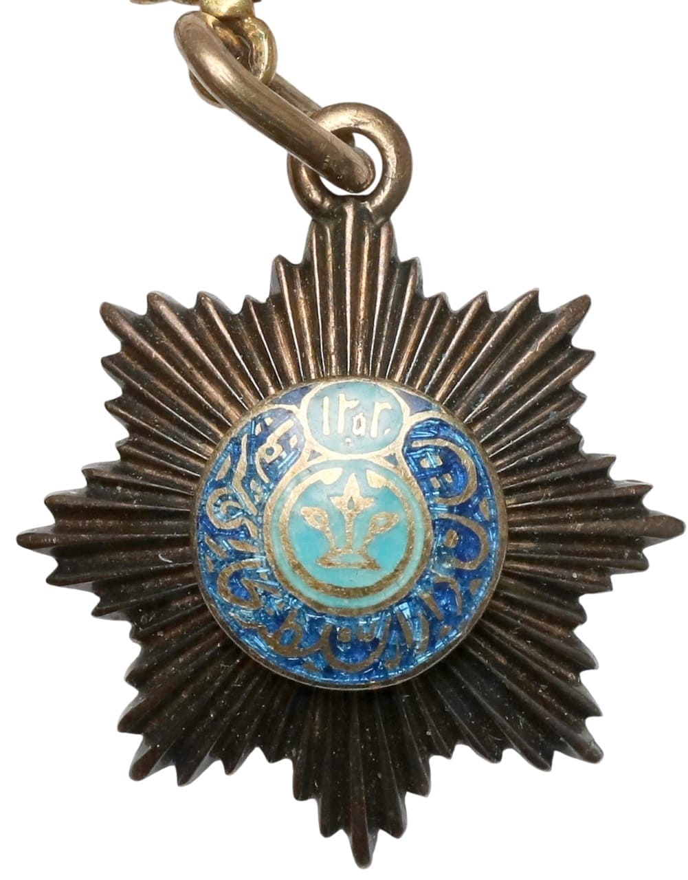 Order of the Noble Bukhara Miniature.jpg