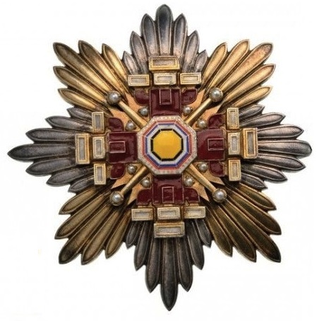 Order of the Pillars of the State.JPG