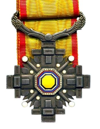 Order of the Pillars of the  State wrong ribbon.jpg