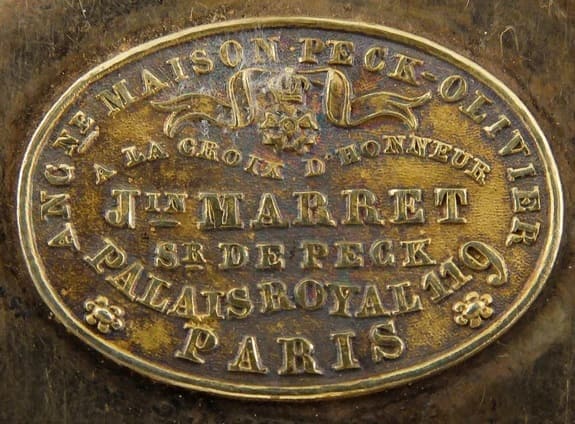 Order of The Red Eagle breast star  made by Justin Marret.jpg Order of The Red Eagle breast star  made by Justin Marret.jpg