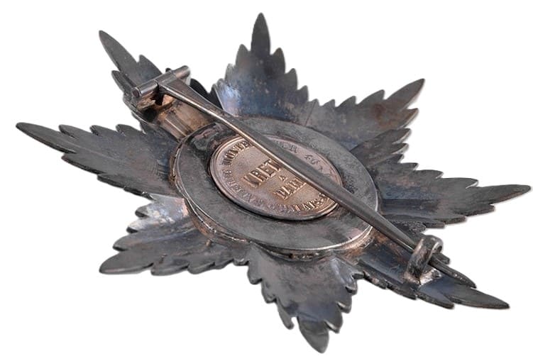 Order of the Red Eagle breast star made by  Kretly.jpg