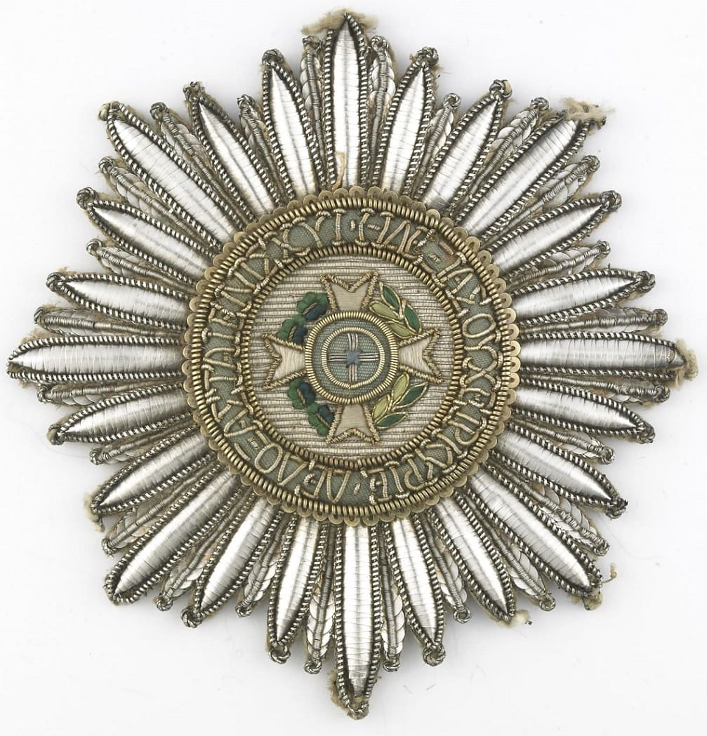 Order of the  Redeemer 1st type breast star.jpg