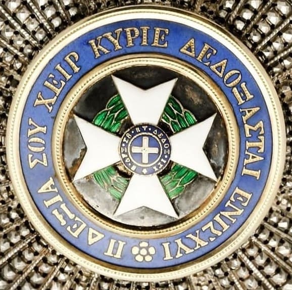 Order of the Redeemer Breast Star By  Halley, Paris.jpg