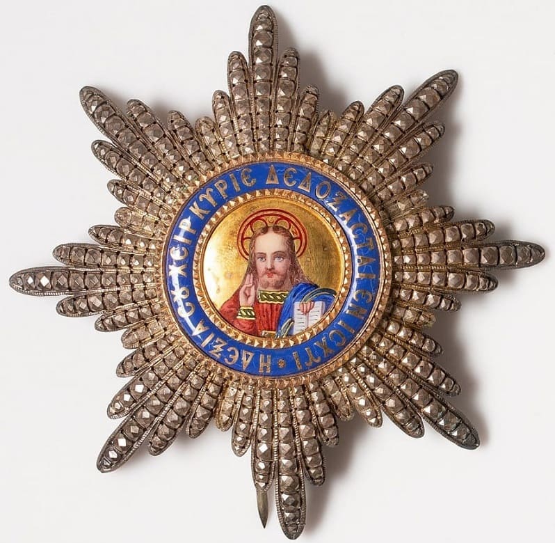 Order of the Redeemer breast star.jpg