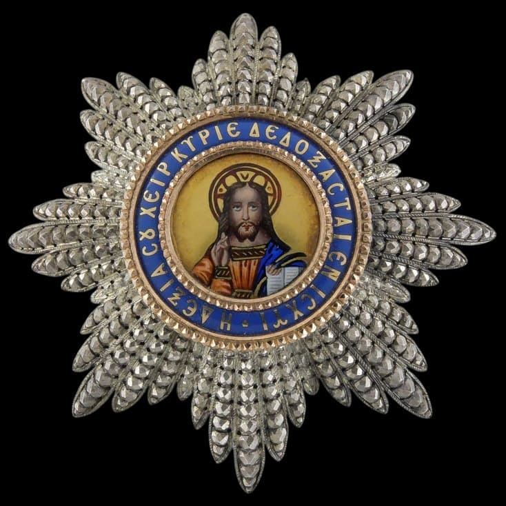 Order of the Redeemer breast star made by Lemaitre.jpg