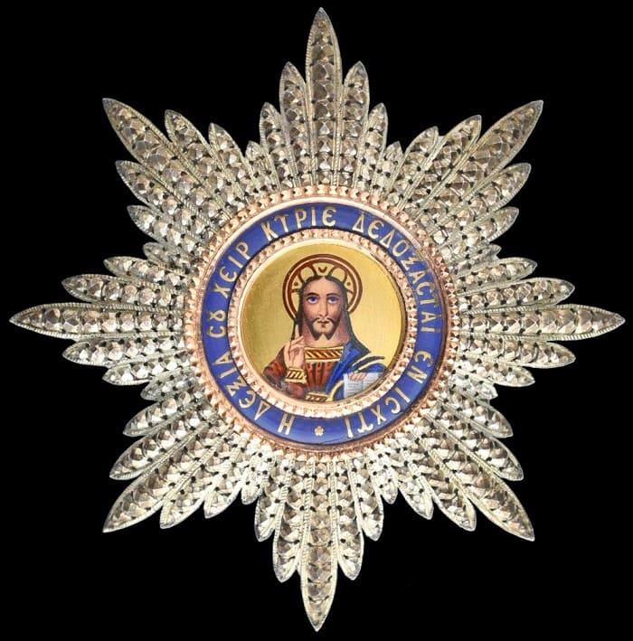 Order of the Redeemer breast star made by Lemaitre.jpg