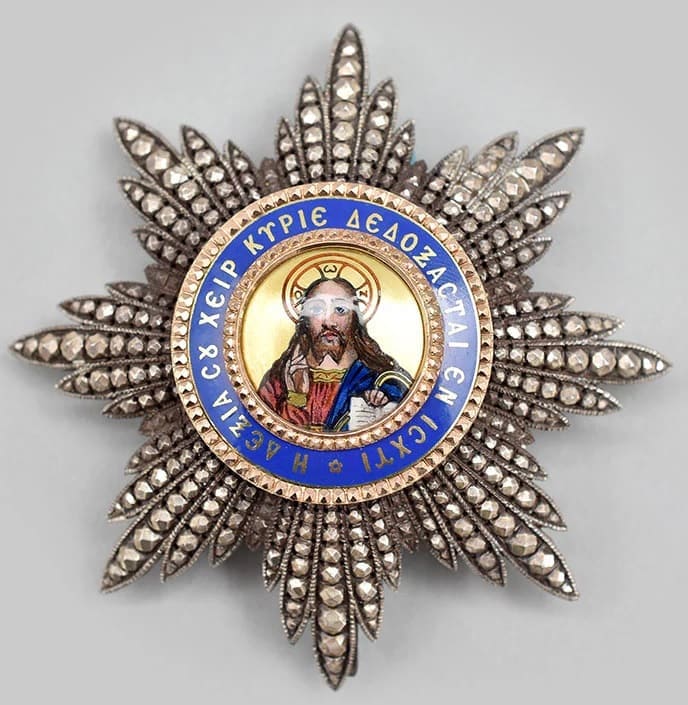 Order of the Redeemer made by Lemaitre.jpg