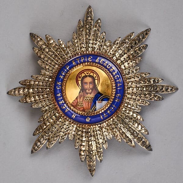 Order of the Redeemer made by Lemaitre, Paris.jpg