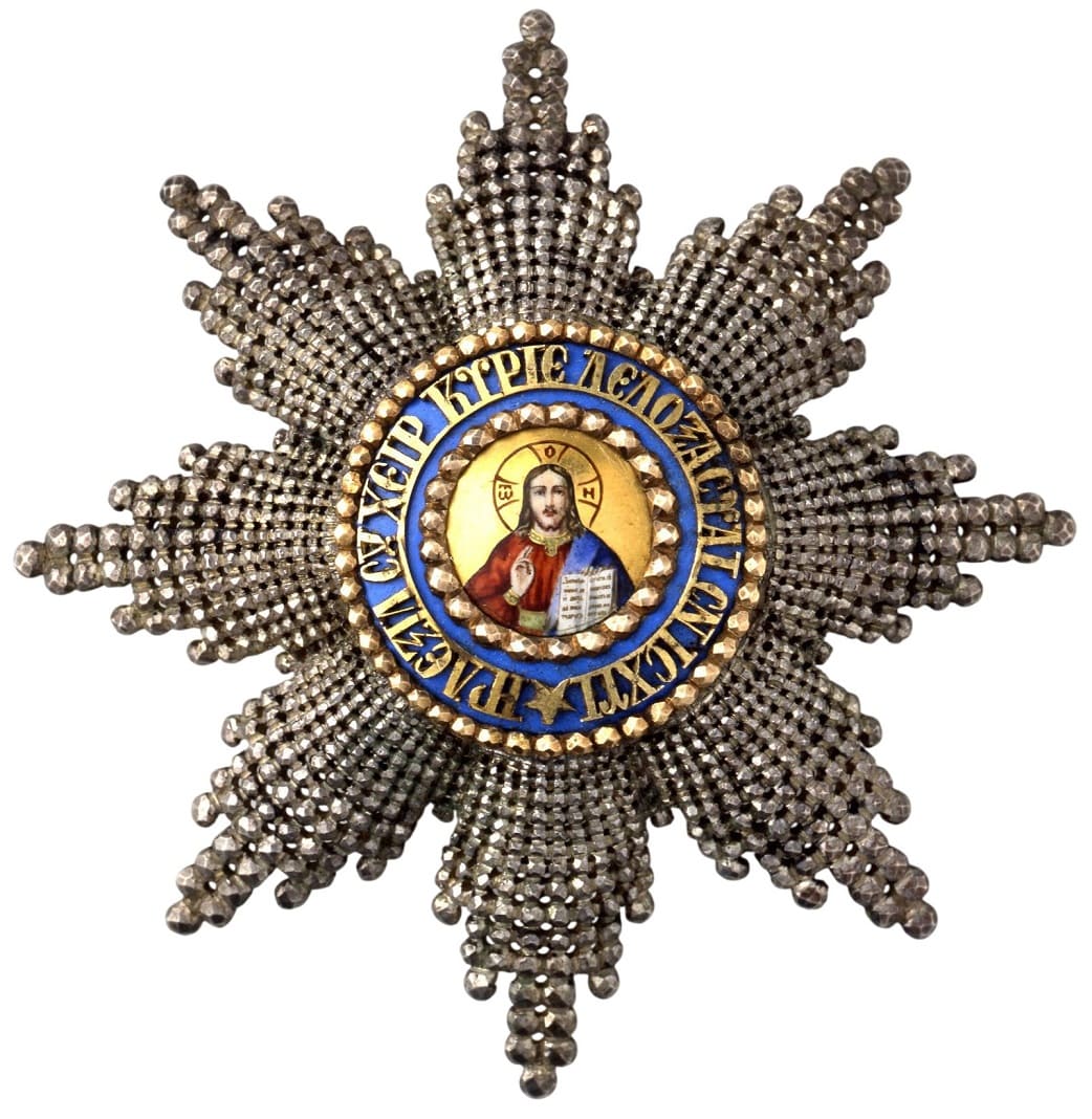 Order of the Redeemer made by Nichols & Plinke.jpg