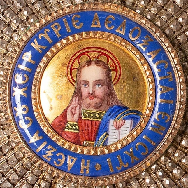 Order of the Redeemer medallion.jpg