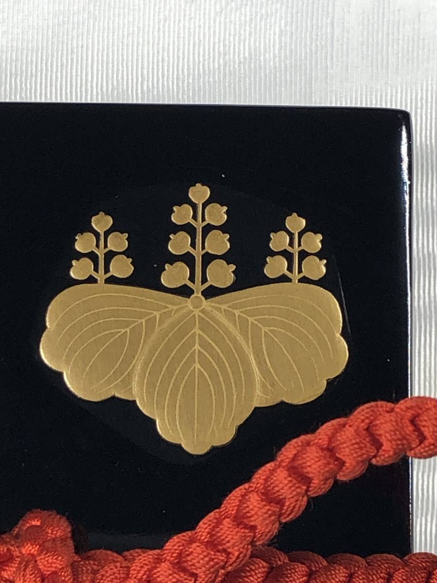 Order  of the Rising Sun in Cases for Foreigners  -.jpg