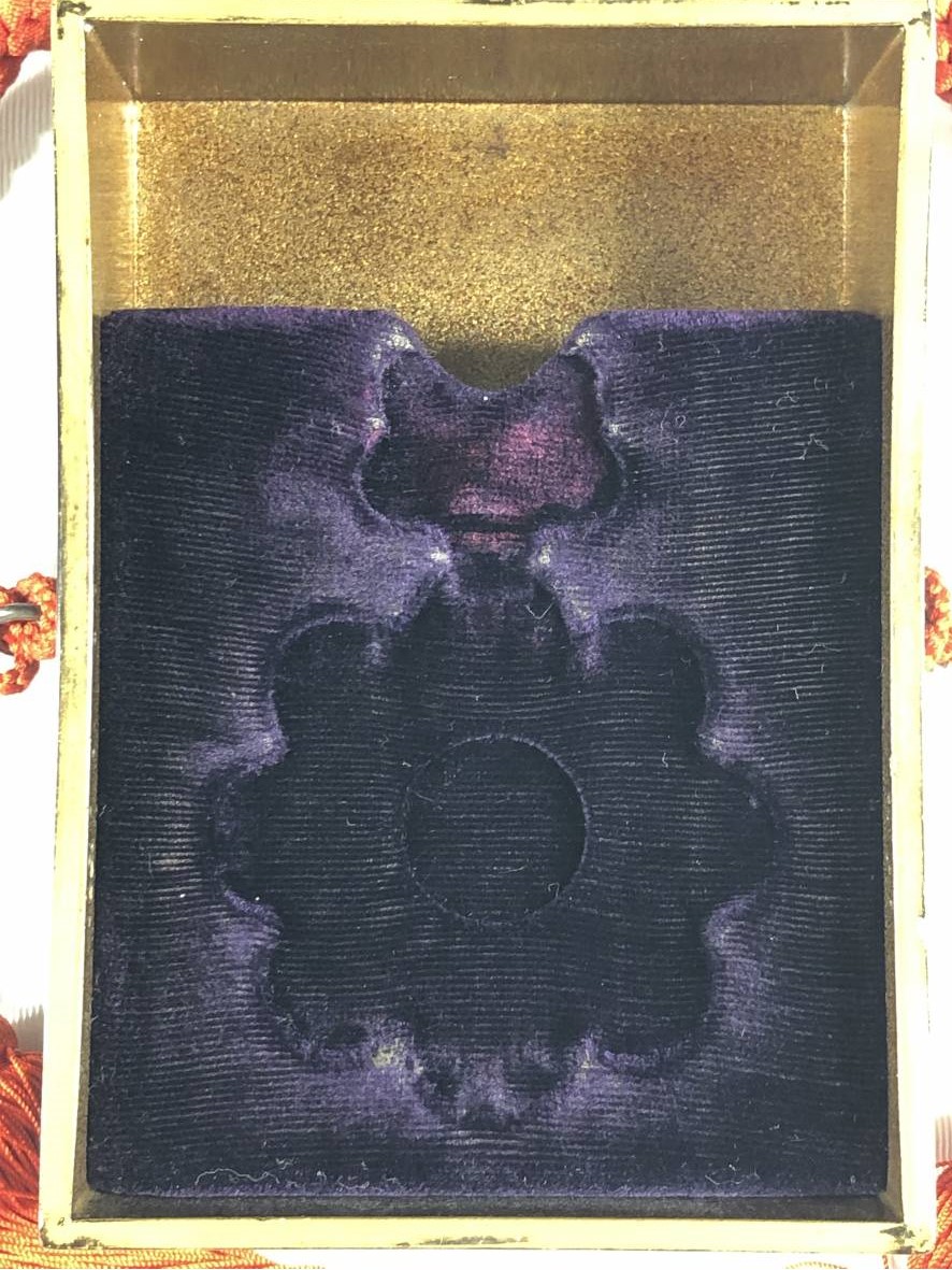 Order  of the Rising Sun in Cases for Foreigners-.jpg