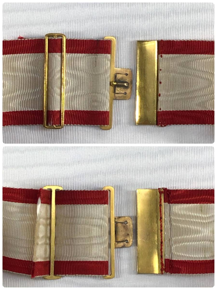 Order  of the Rising Sun in Cases for Foreigners  -   -.jpg