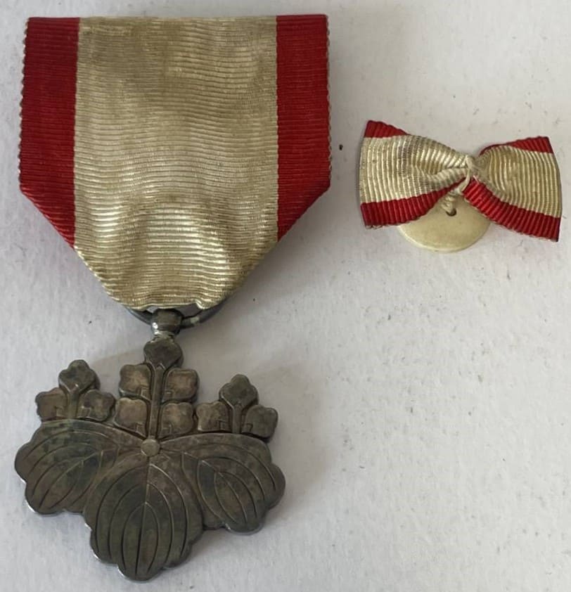 Order of the Rising Sun with mark ヒ.jpg