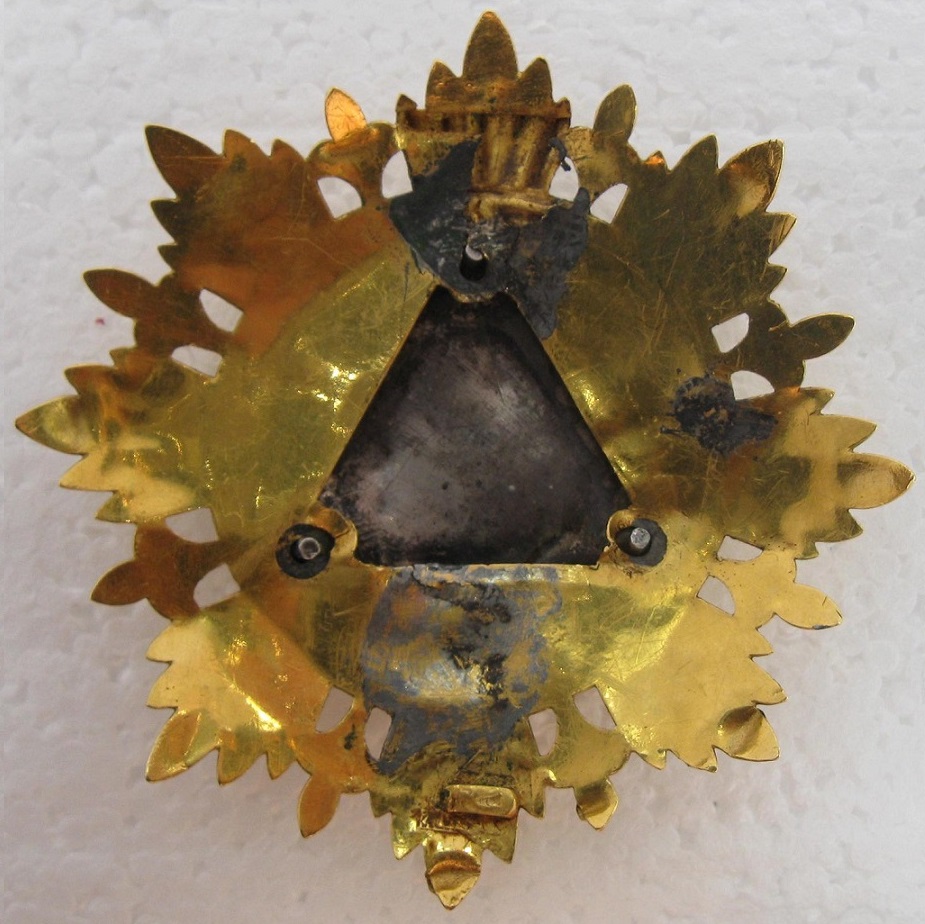 Order of  the Sun of Alexander.JPG