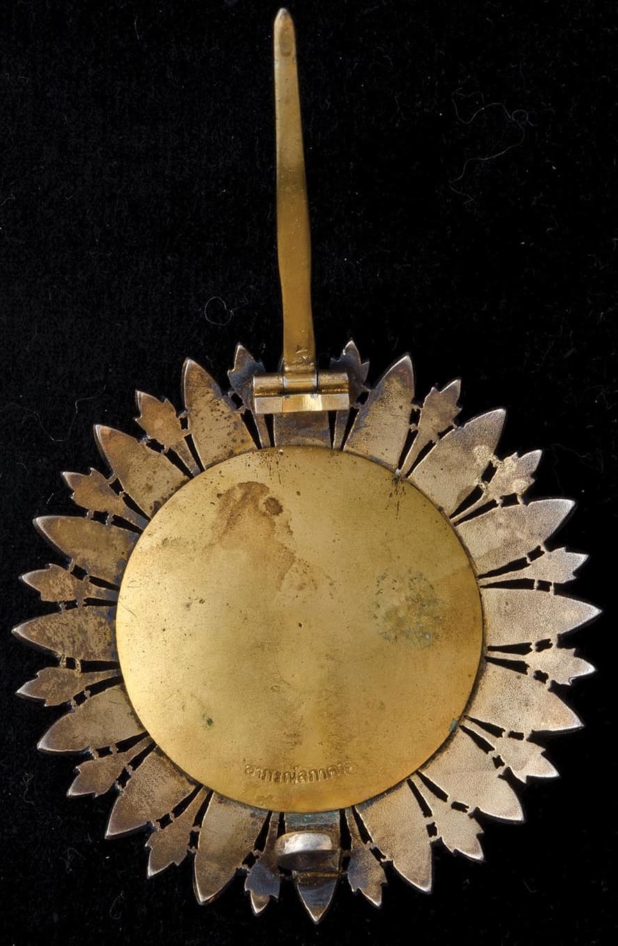 Order of the  White Elephant made by Court Jewellers A.Gränlert&Co.jpg Order of the  White Elephant made by Court Jewellers A.Gränlert&Co.jpg
