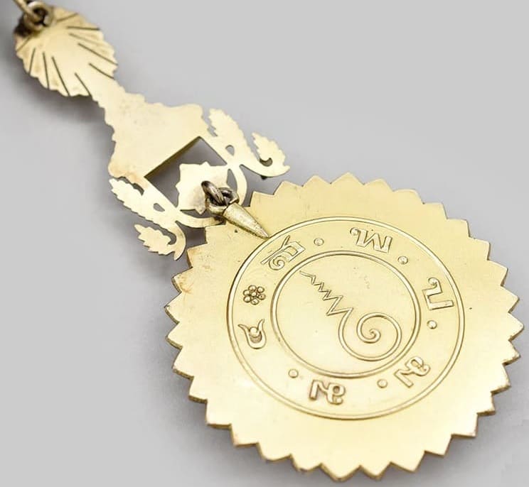 Order of the White Elephant of  1st Type made by an Unidentified Workshop.jpg