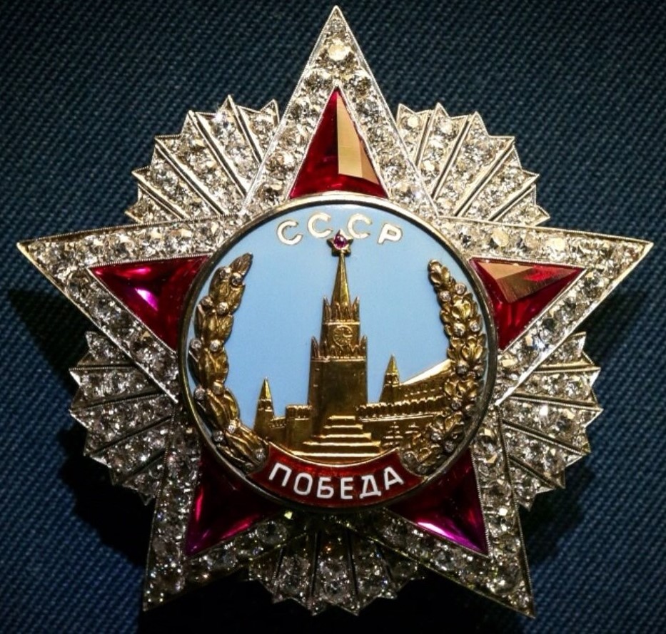 Order of Victory IX of Konstanty Rokossowski.jpg