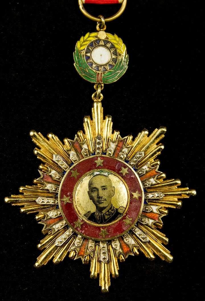 Order Of Victory  Of Resistance Against Aggression No.26.jpg