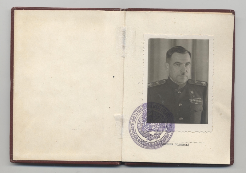 Order of Victory Order Book of Marshal Leonid Govorov-.JPG